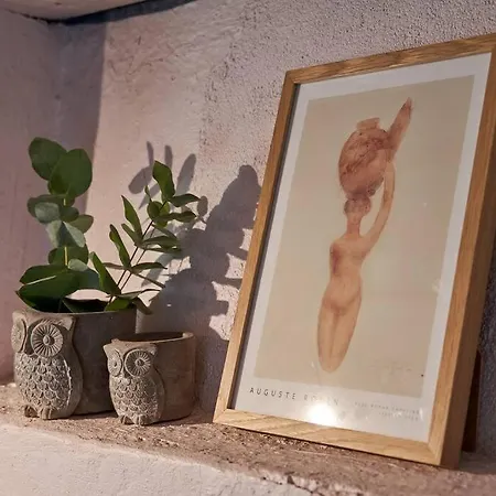 Σπίτι διακοπών Koselig Pa Gardstun I